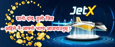 स्लट्स फ्री स्पिन्स promotion